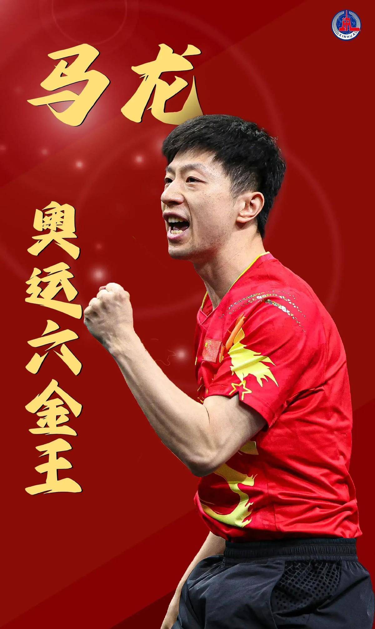 美国职业棒 美国职业棒