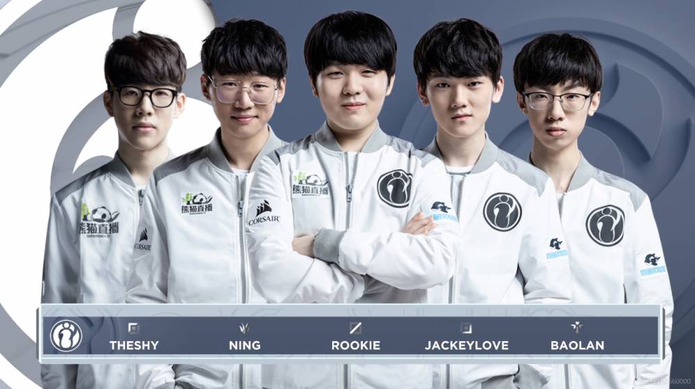 还是国王杯 还是国王杯