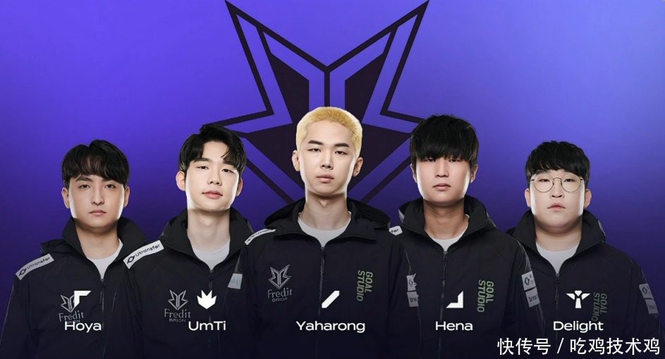 鹰新星萨卡 鹰新星萨卡