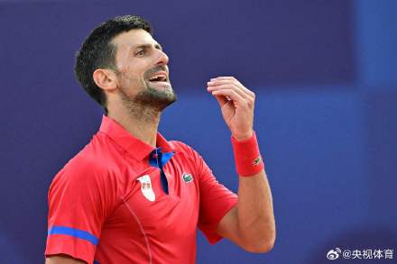 积分榜登顶 积分榜登顶