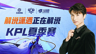 兰的连胜场 兰的连胜场