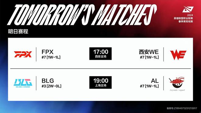 女排如Co 女排如Co