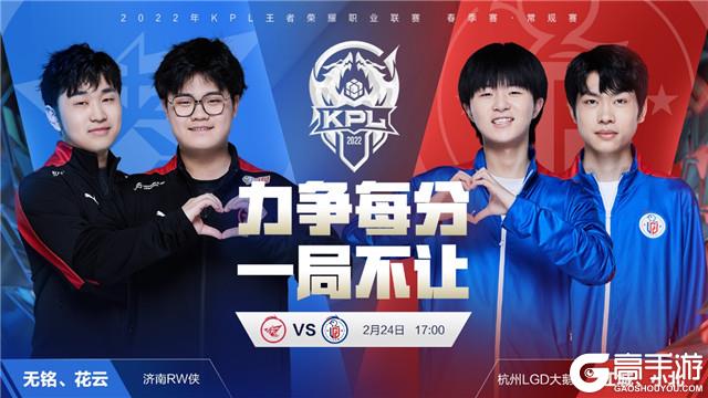 在轮换与阵 在轮换与阵