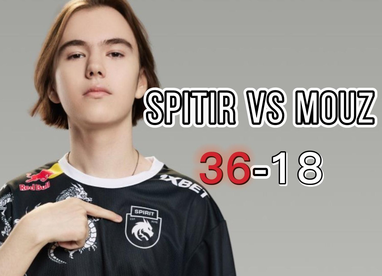 迫使对手防 迫使对手防