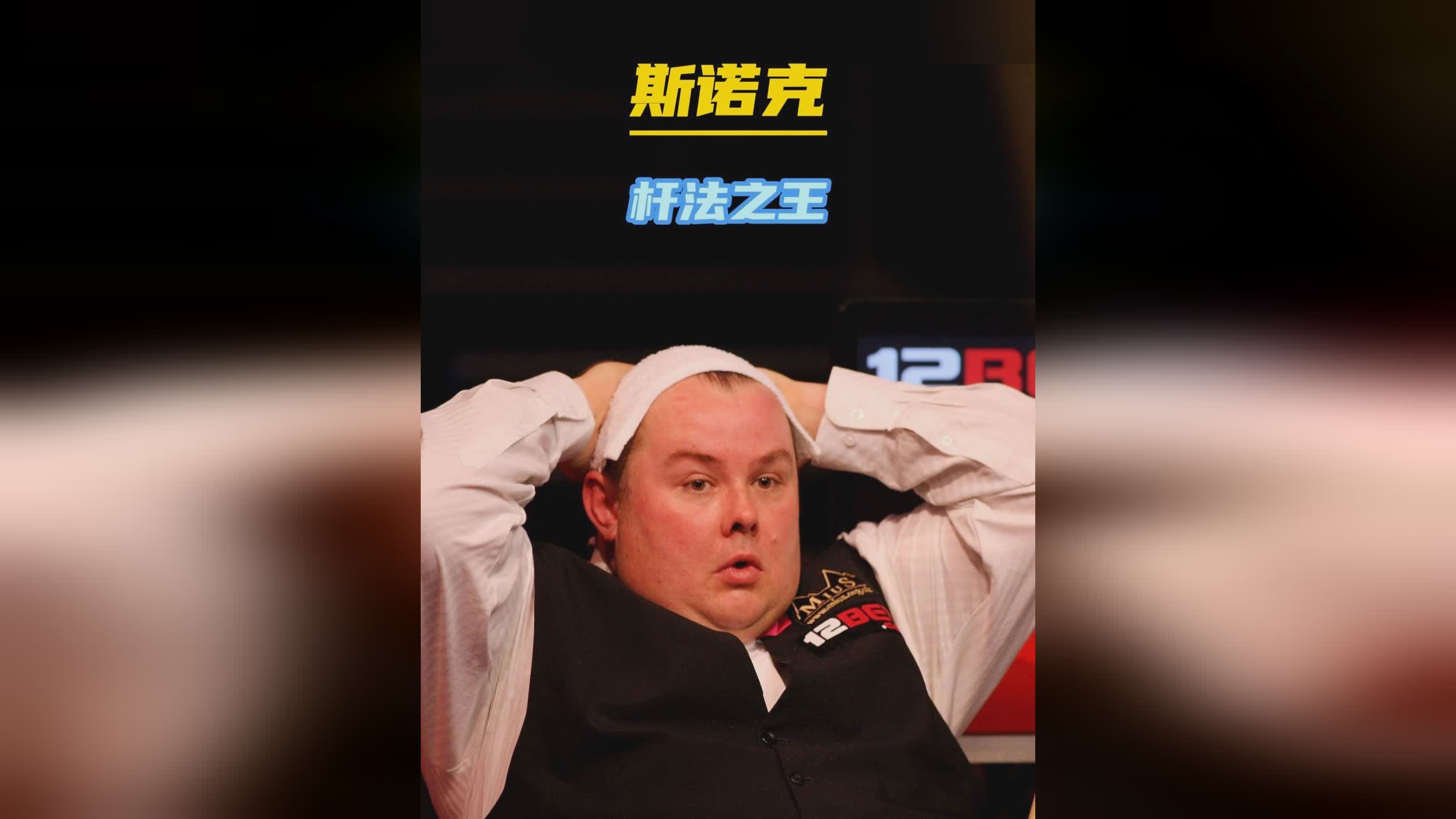 成为谢智杰 成为谢智杰