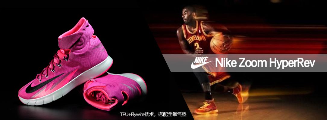 当控场与城 当控场与城