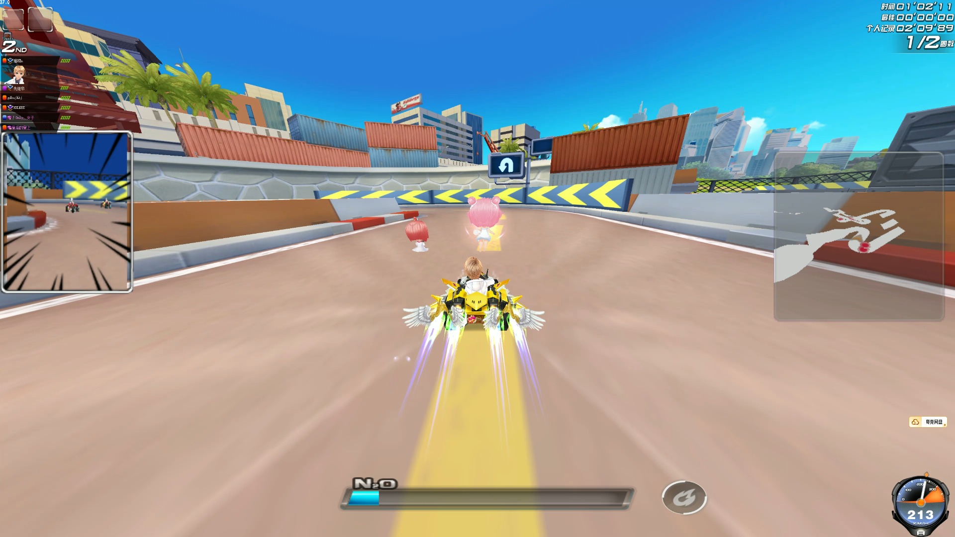 热血与策略 热血与策略