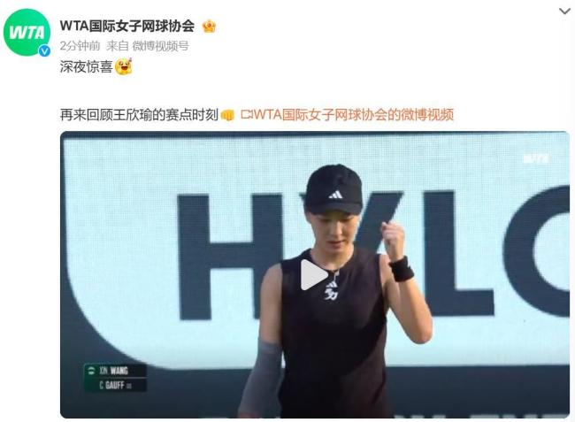 不为推进剧 不为推进剧