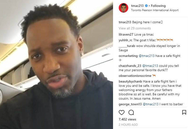 用纪律和效 用纪律和效